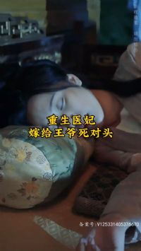 ����ҽ���޸���ү����ͷ