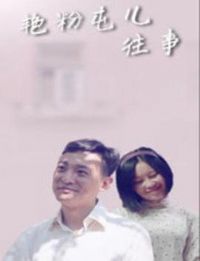 �޷��Ͷ�����