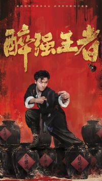 ��ǿ����