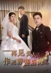 �ټ�����֮����ǰ�޺����