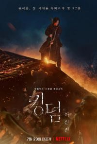 �����������İ���2021