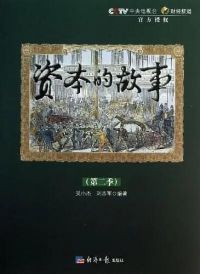 �ʱ��Ĺ��µڶ���