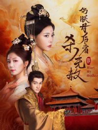 ����ĸ����ɱ����