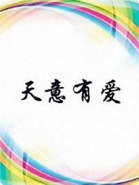 �����а�