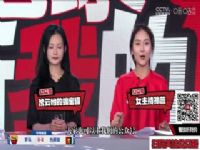 ������� ����VS������ 20240520