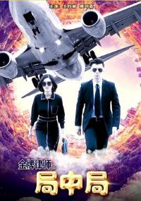 ������ʦ֮���о�