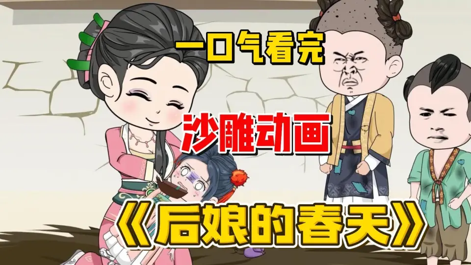 ����Ĵ���