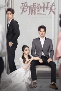 ����Ŀ���