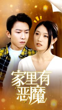 �����ж�ħ