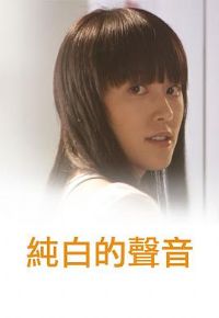 ���׵�����