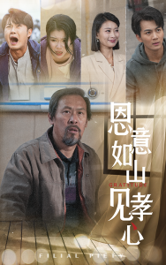 ������ɽ��Т��