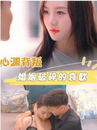 ��Ԩ���ѻ�������İ���