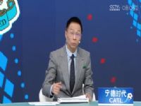 Ӣ������ Ŧ��˹����VS���� 20250413