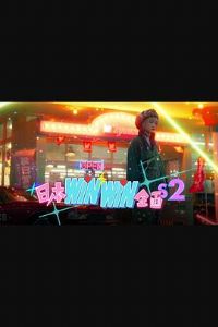 �ձ�winwin�� 2