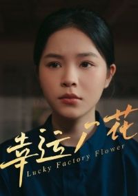 ���˳���&���г���