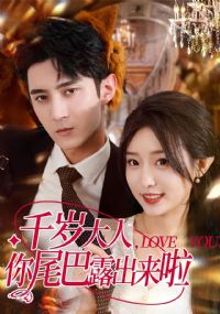 ǧ�������β��¶������