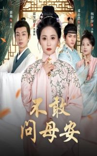 ������ĸ����ĸ���򸣽�