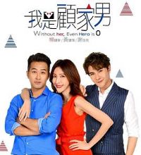 ���ǹ˼���