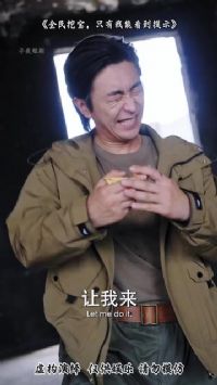 ȫ���ڱ�ֻ�����ܿ�����ʾ