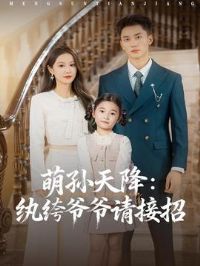 �����콵���үү�����