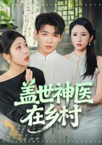 ������ҽ�����