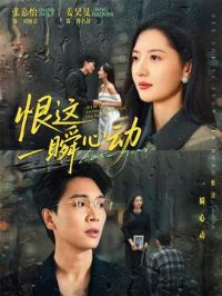 ����һ˲�Ķ�