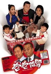 �����ϰֹ���