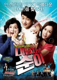 ������ʯ