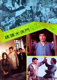 ��ͷ�����