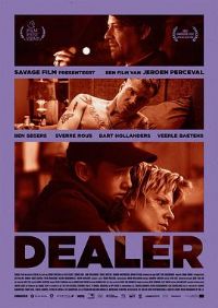 �Ի����� Dealer
