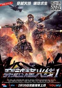 ��Խ����ߵ�Ӱ��