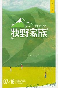 ��Ұ����