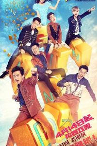 ���ܰɵ�һ��