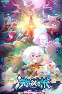 ϲ�������̫��֮��ս��ʱ��