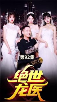 ������ҽ&��˫��ҽ