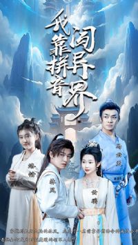 �ҿ�ƴ�������