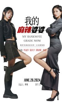 �ҵ���������&�ҵĳ�������