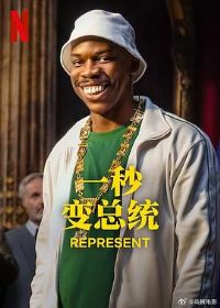 һ�����ͳ�ڶ���