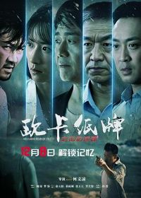 ŷ��ֽ��֮��������