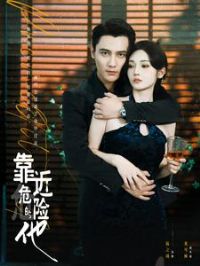 ����Σ�յ���