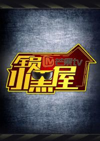 ȫԱ������2֮ȫԱС����