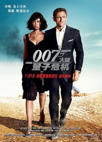 007����������Σ������ͨ����