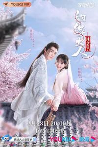 ��Ե����������