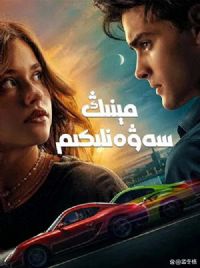 �ҵĹ�����Ӱ�ӽ�˵��