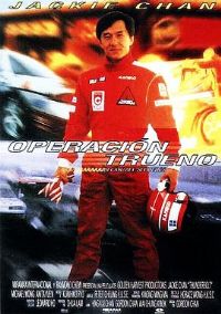 ������Ӱ�ӽ�˵��