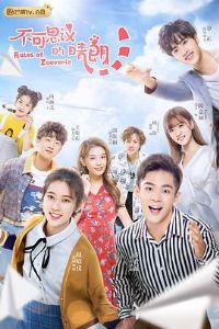 ����˼�������