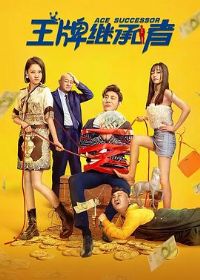 ���Ƽ̳��ߡ�Ӱ�ӽ�˵��