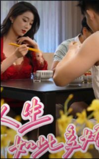 ������˶ཿ