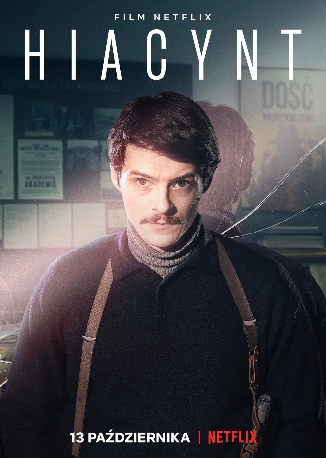 ������֮��[��Ӱ��˵]