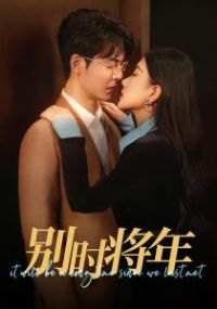 ��ʱ����